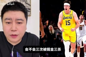 NBA历史控球后卫TOP5！吧友们有其他看法吗？